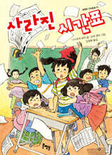 상품명