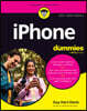 iPhone For Dummies, 2027-2028 Edition
