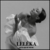 Leleka - 10 Years Of Music (2LP)