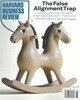 Harvard Business Review (격월간) : 2026년 07/08월