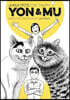 Junji Ito's Cat Diary: Yon & Mu