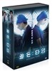 MBC 드라마 : 골든 타임 - 프리미엄판 (9disc)