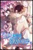 신인인데 천만배우 04권