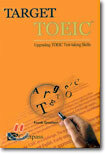 TARGET TOEIC : Tape 3