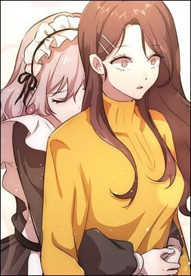 [대여] 죽음의 마리아 [웹툰] 12화