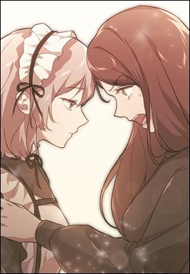 [대여] 죽음의 마리아 [웹툰] 05화