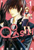 QQ 스위퍼 01권