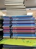 알고 있나요? plus 1-22권 세트 대교소빅스