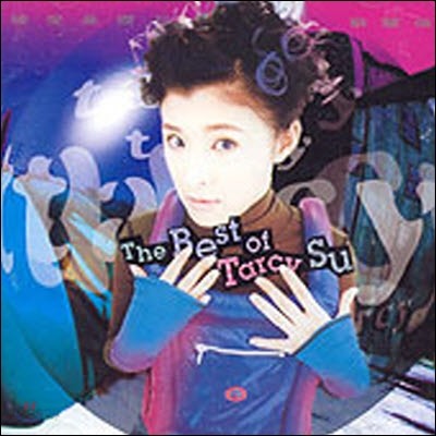 [중고] 소혜륜 (Tarcy Su) / The Best Of Tarcy Su