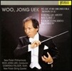 우종억 (Woo Jong Uek) / Music For Orchestra Woon Yul (관현악을 위한 음악 운율) (미개봉/de0005)