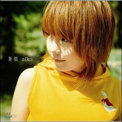 [중고] Aiko (아이코) / 夏服 (일본수입/pcca01545)
