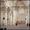Masaaki Suzuki 바흐: 루터교 미사곡 1집 - 마아사키 스즈키 (Bach: Lutheran Masses I - BWV235, 236)
