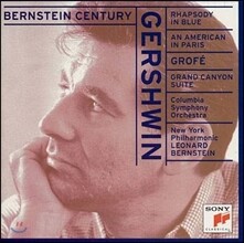 [중고] Bernstein Century / Gershwin: Rhapsody in Blue, An American in Paris (수입/smk63086)