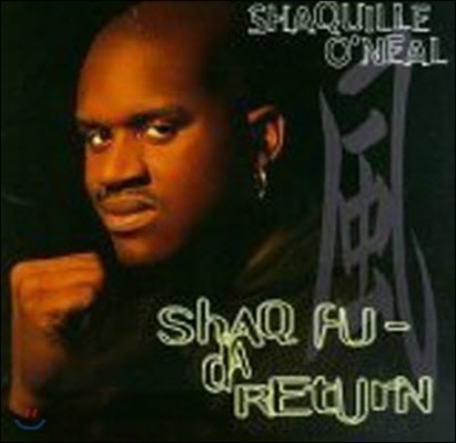 [중고] Shaquille O&#39;neal / Shaq-Fu: Da Return