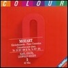 [중고] Karl Engel, Leopold Hager / Mozart - Piano Concertos (수입/844055)
