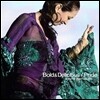 [중고] Ayumi Hamasaki (하마사키 아유미) / Bold & Delicous / Pride (SINGLE/수입)
