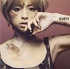 [중고] Ayumi Hamasaki (하마사키 아유미) / Never Ever (일본수입/Single/avcd30231)