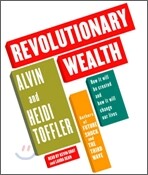 Revolutionary Wealth : Audio CD