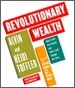 Revolutionary Wealth : Audio CD