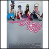 에스파 (aespa) - Kiss N Tell (1st Japan Mini Album) (Limited Edition Ver.)(CD)