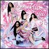에스파 (aespa) - Kiss N Tell (1st Japan Mini Album) (Kiss N Tell Ver.)(CD)