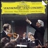 [중고] Gidon Kremer, Leonard Bernstein / Brahms : Violin Concerto Op.77 (수입/4100292)