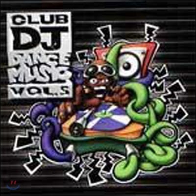 V.A. / Club Dj&#39;S Dance Music Vol.5