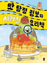 상품명