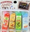 [에리트] 종이팩연필깎지