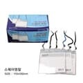 대원 700스퀘어명찰 110x100mm 1box(10봉)