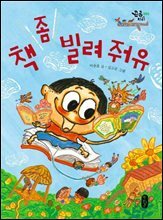 상품명