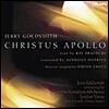 [중고] Jerry Goldsmith / Goldsmith : Christus Apollo (수입)