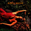 Roxy Music - Stranded (투명 레드 컬러 LP)(게이트폴드)