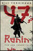 47 Ronin