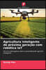 Agricultura inteligente de proxima geracao com robotica IoT