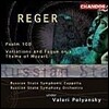 [중고] Valeri Polyansky, Russian State Symphony Orchestra /  Reger : Psalm 100, Op.106 (수입/chan9917)