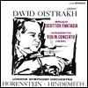 David Oistrakh 브루흐: 스코틀랜드 환상곡 / 힌데미트: 바이올린 협주곡 (Bruch: Scottish Fantasy / Hindemith: Violin Concerto)