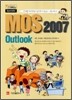 MOS 2007 Outlook
