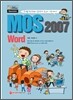 MOS 2007 Word