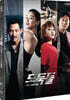 도둑들 (1Disc, 스틸북 한정판 B type) : 블루레이
