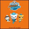 The Octonauts Above & Beyond: The Mystery Egg Rescue