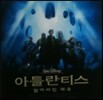 [중고] O.S.T. / Atlantis : The Lost Empire