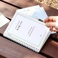 편지를 쓰다 SET (손 편지 문구 필사노트+편지지 세트, 어른학습지 16)