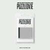 정대현 - PUZZL(OV)E [MINI CD KEYRING VER.]