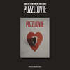 정대현 - PUZZL(OV)E [PHOTO BOOK VER.]