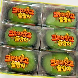 상품명