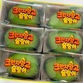 망고 크런치 말랑이 스트레스 볼 해소 스퀴시 슬랑이 슬라임 샤오홍슈 촉감 어른 피젯토이 키덜트