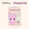 정대현 - PUZZL(OV)E [BABY KEKE MATO DOLL KEYRING VER.]