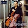 [중고] Daniel Muller-Schott, Richard Tognetti, Australian Chamber Orchestra / Haydn : Cello Concerto No.1 & 2, Beethoven : Romance No.1 & 2 (수입/080031)