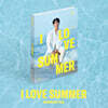 황치열 - 여름 앨범 : I LOVE SUMMER